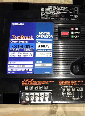 【汇生】寺崎XS1600NE断路器 有需要联系【议价】