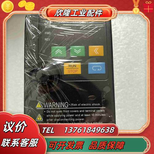 步科变频器型号3G3TC-AB004议价