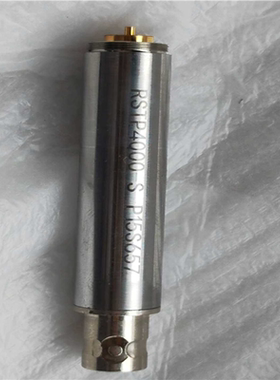 【汇生】RSTECH瑞声科技IEC711仿真耳RSTP4000-S,【议价】