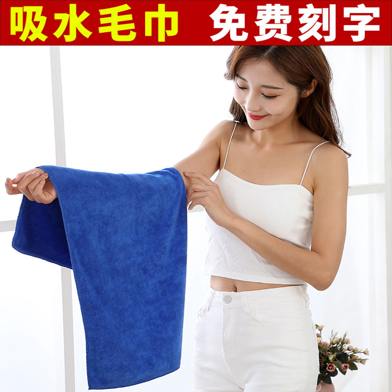理发店美容院专用毛巾吸水不掉毛发廊包头巾定制LOGO加厚批抹布发