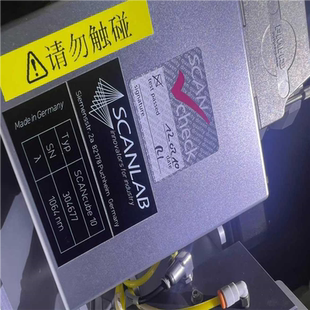 波长1604 IPQ激光器20w 数台 需要 议价 联系 顺庆