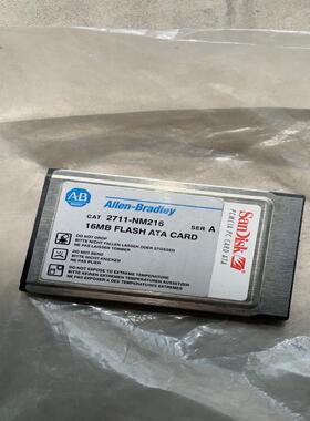 2711-NM216 储存卡实物图~议价