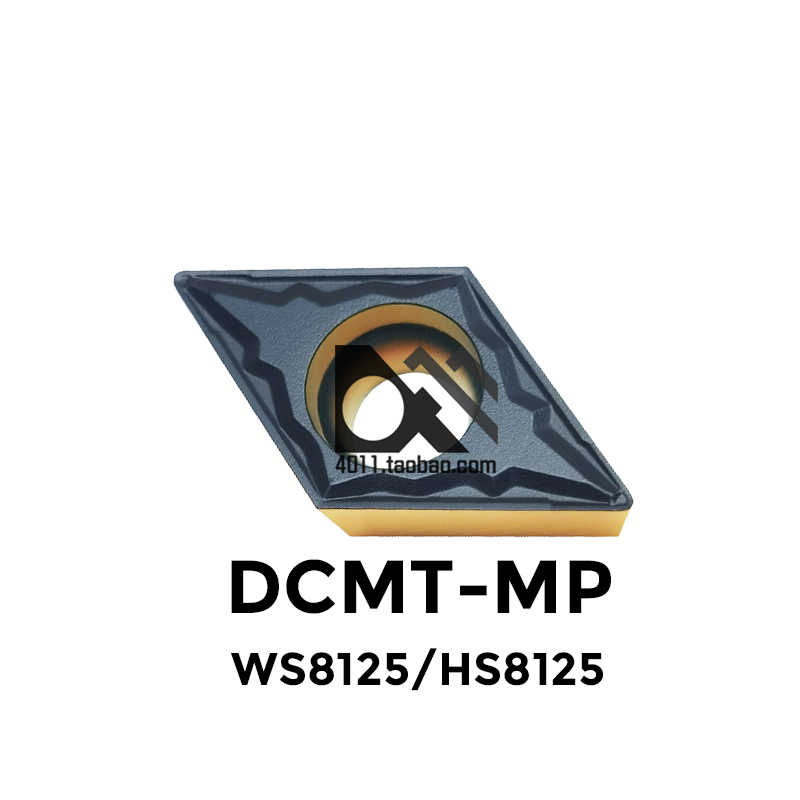 双色钢件刀片DCMT070204/070208-MP HS8125 WS8125 TM PC WGP