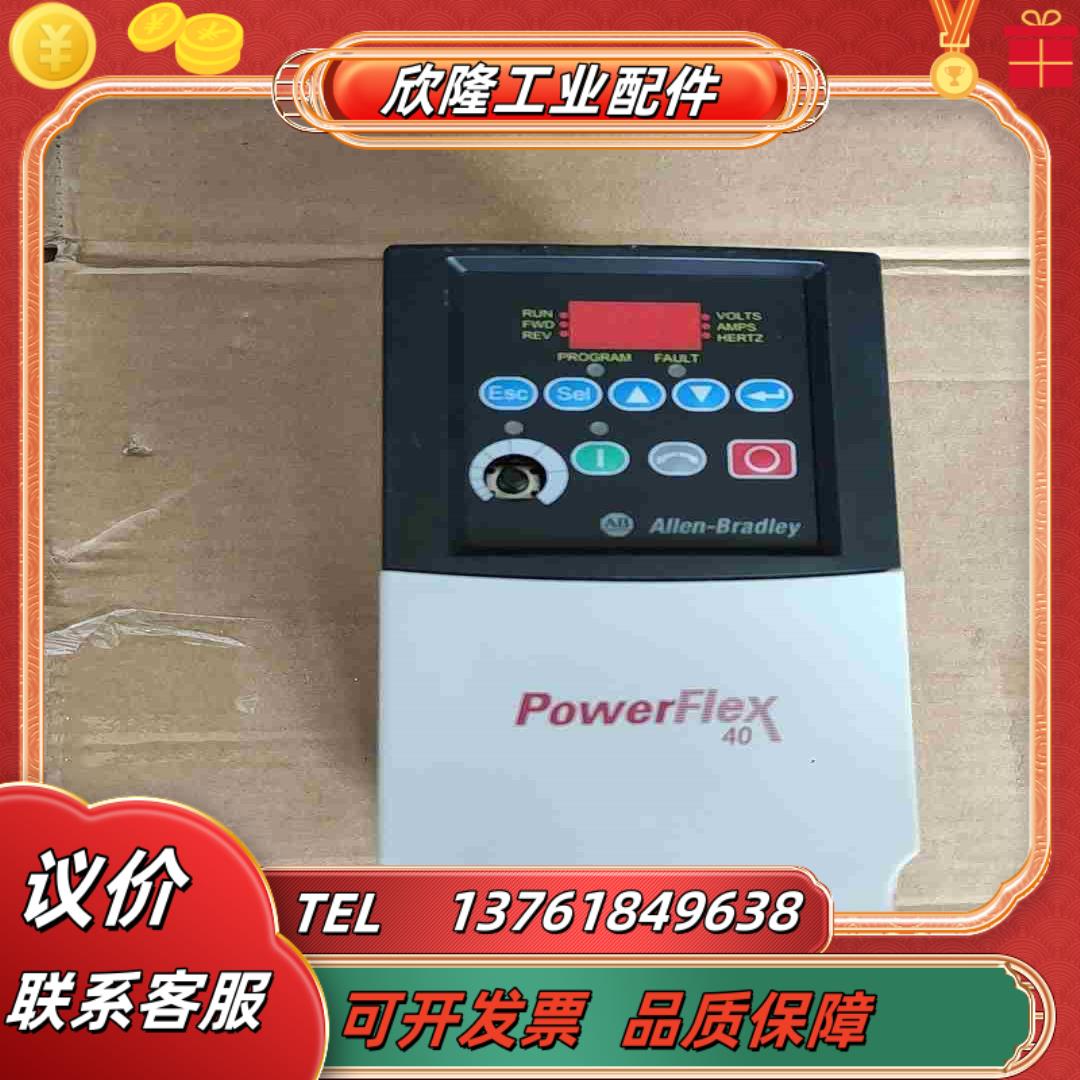 22B-D6P0N104  22KW380V议价