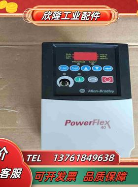 22B-D6P0N104  22KW380V议价