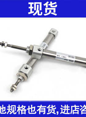 气缸CDJ2KB10 CJ2KB16-25Z/30/40/50Z/60Z/75Z/80Z/90Z/100Z-B