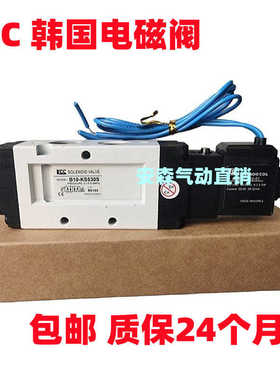 韩国KCC气动电磁阀KS320S 530S 210S 342S 34S 120S电控换向