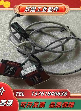 MICROSCAN 迈肯思ID-30议价