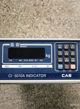拆机CAS控制器CI-5010A INDIOR功能完好非实价