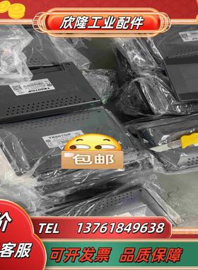 威伦7寸触摸屏tk6070ip现货50台可以配安装卡议价