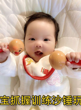 面包超人摇铃婴儿抓握训练玩具可咬新生宝宝红色沙锤拨浪鼓0—1岁