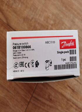 丹佛斯压力开关控制器MBC5100，061B100866，螺（憨憨电子）