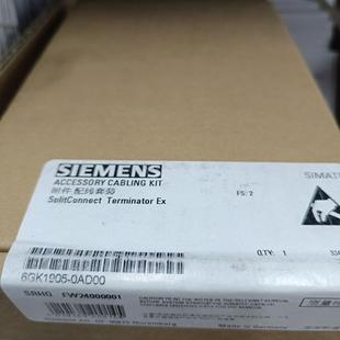 品质保证 0AD00保内 实体经 6GK1905 议