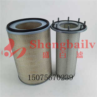 9045 7W5316 2S1287 5316 AF336M P158663 1287 空气滤芯7W