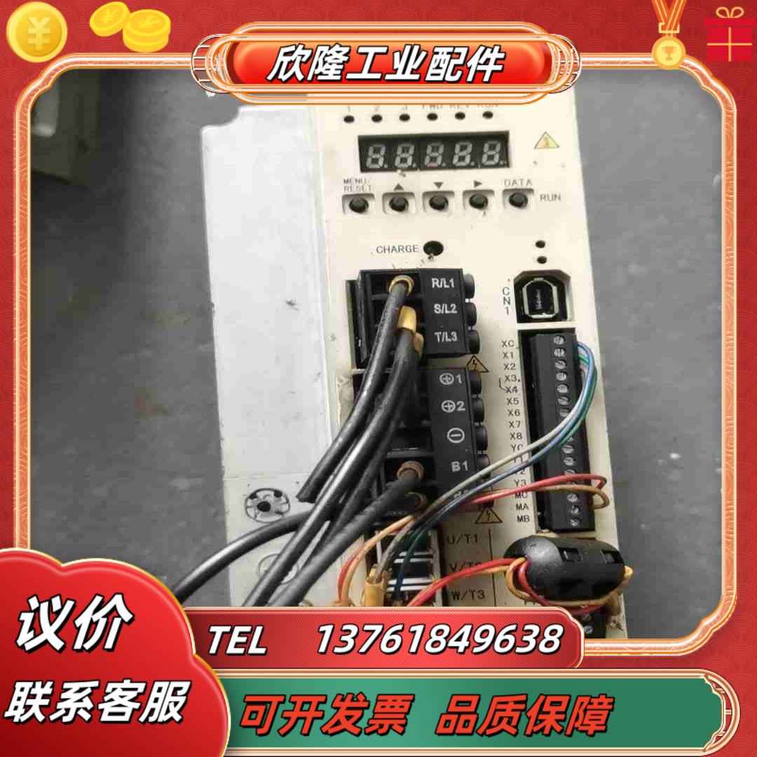 蒙德驱动器ISM-GF3-43P7E37KW40议价