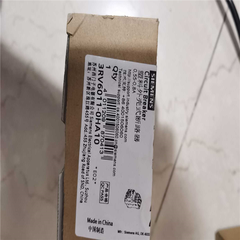 【顺庆】西门子马达断路器3RV6011-0HA10 全新现货2件【议价】