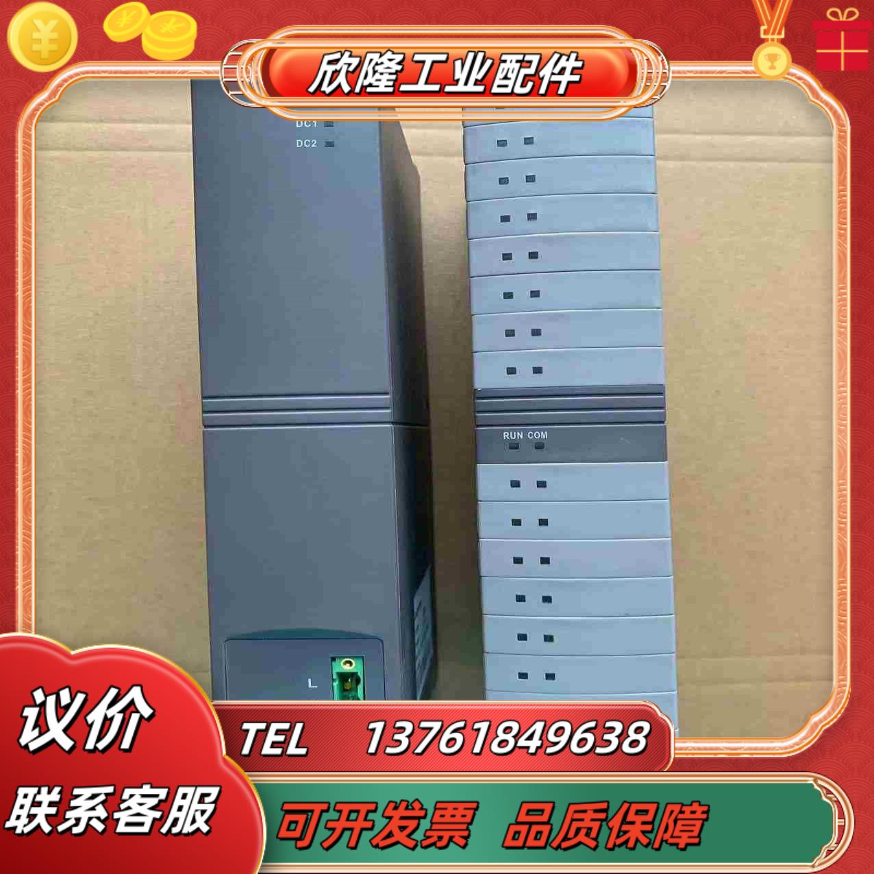 优稳500系列500A系列模块 UW5411 UW5311议价