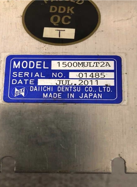 议~DDK拧紧驱动器1500MULT2A