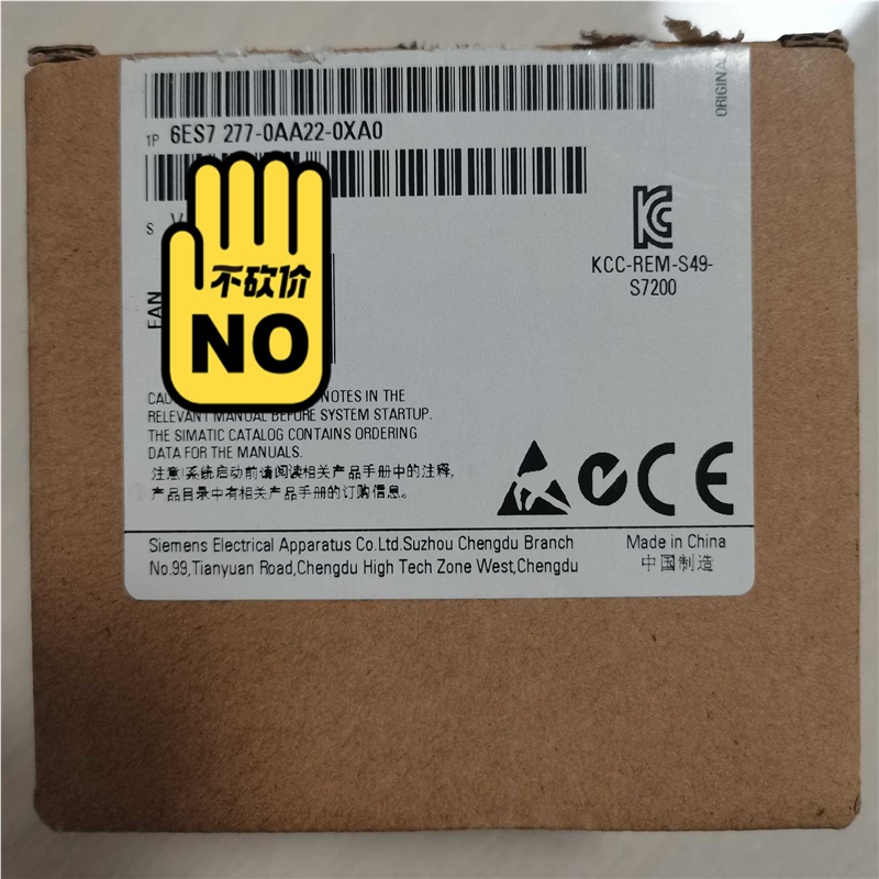 6ES7277-0AA22-0XA0，(崽崽配件）