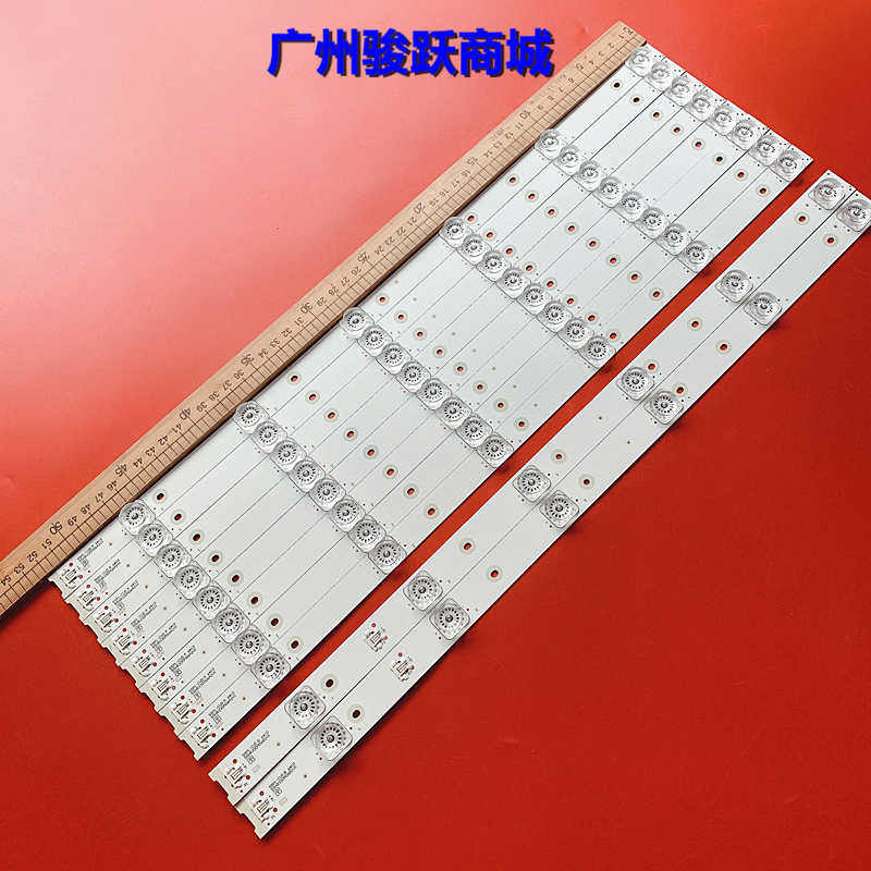 适用TCL D55A930C 55XU1600 L55P1-CUD D55A9C L55P1S-CF灯条液晶