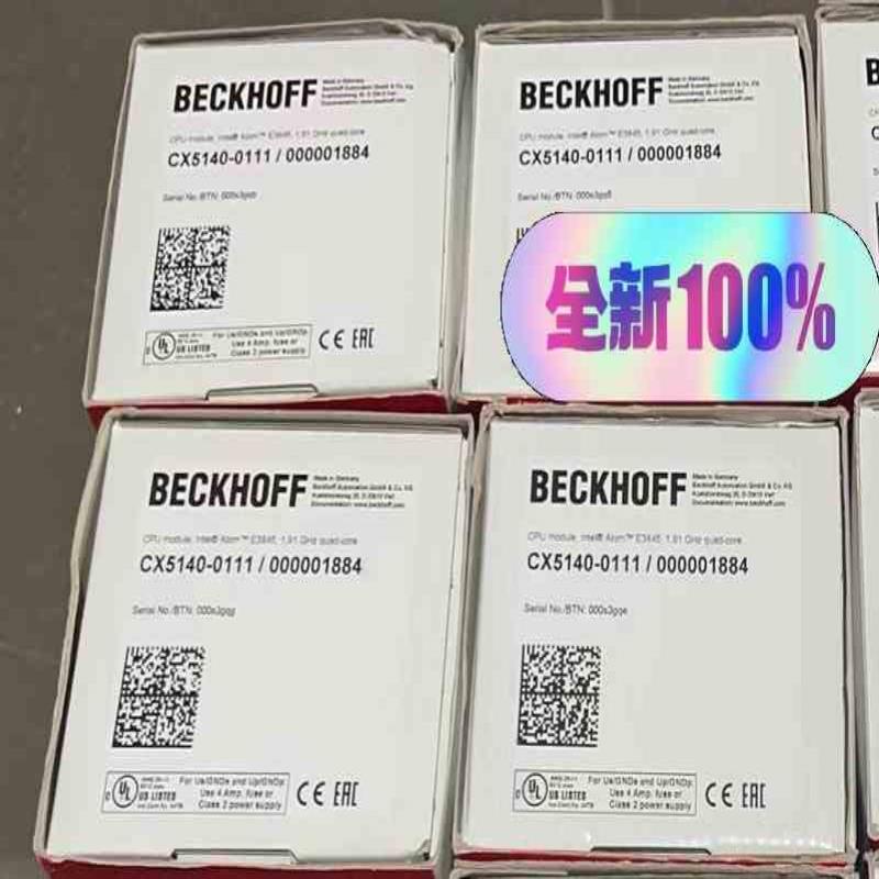 (背呗机械)德国BECKHOFF倍福控制器CX5140-0111带CF卡