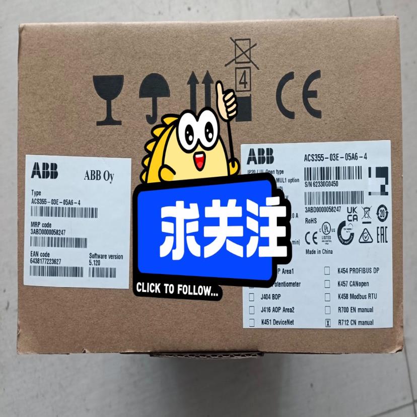 议~ABB变频器ACS355-03E-05A6-4 2.2KW