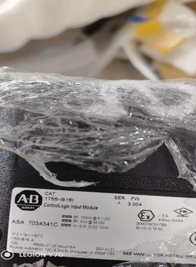 1756-IB16I全新原装正品裸机，喜欢的来~议价