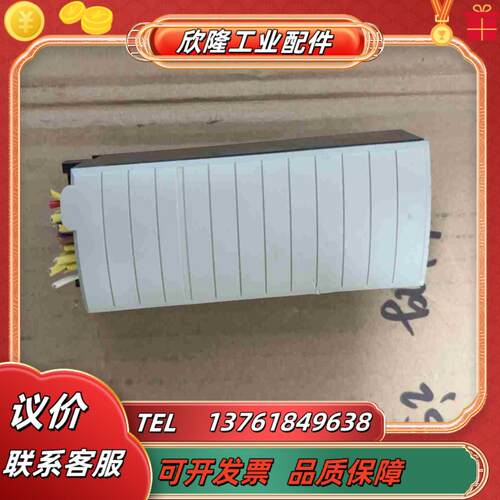 罗克韦尔PLC端子1756-OB32有脚断了售出不退议价