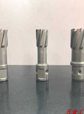 德国雨燕磁力钻 D36Q磁座钻钻头 空心钻头钢板钻头 取芯钻头 钢板