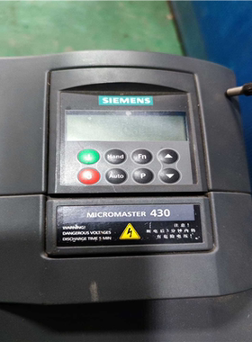 Micromaster 430~议价