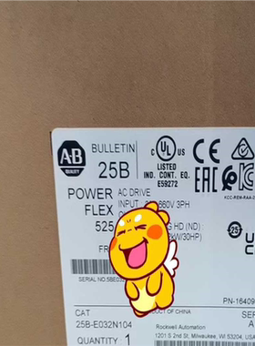 【汇生】25BE032N104 全新议价【议价】