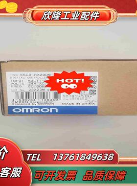 E5ED-RR2ADM-820议价