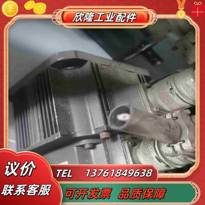 电机RSMD-10BA1A6K3议价