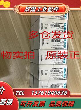 3SB3202-0AA41原装现货3SB32020AA41绿色1NO平型按钮议价