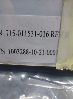 【顺庆】LAM 715-011531-016 ATMI清洁电极【议价】