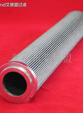 internormen滤芯01E.3001.25VG.10.S.P  01.E3001.10VG.10.S.P