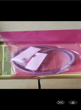 Keysigh/安捷伦 GPIB线  10833A（咳咳电子）