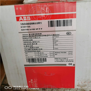 R100A 议价 1SDA ABB塑壳断路器S3H160