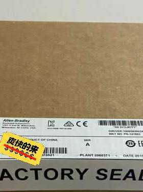 AB 1783-US16T2S 民黑 的 1783-US~议价