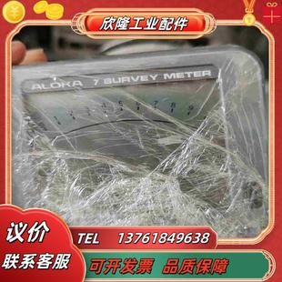 ICS 331B实拍图需要联系议价