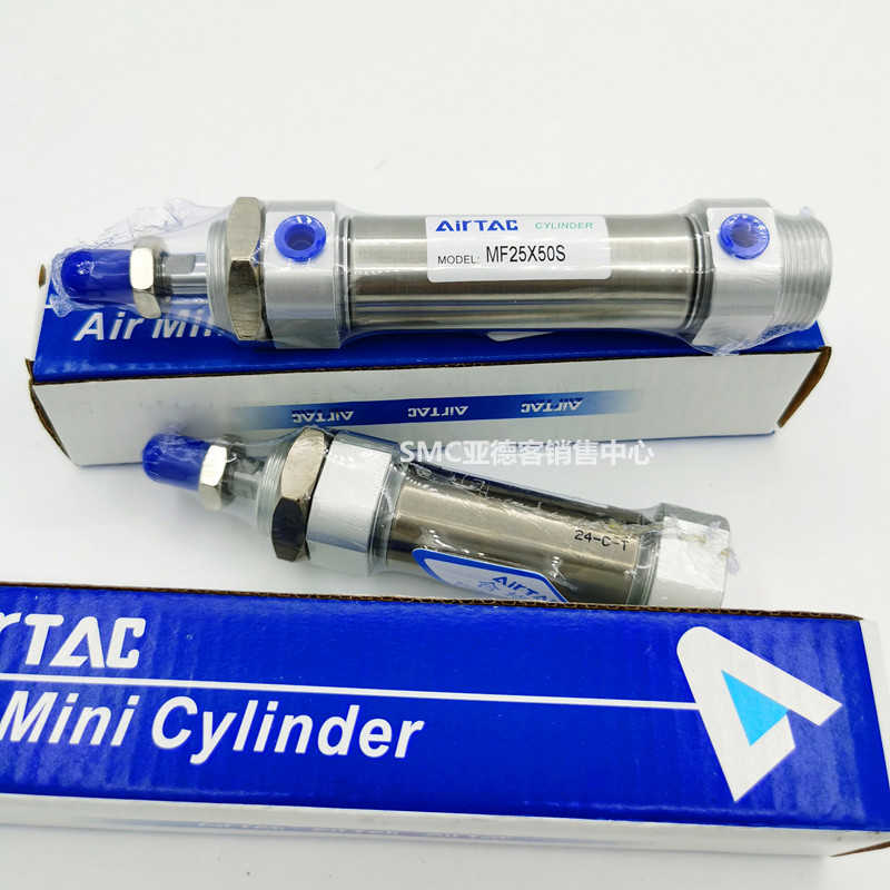 可调气缸MFCJ/MFJ20X125X130X140X150-10S-20S-30S-40S-50S-LB-FA