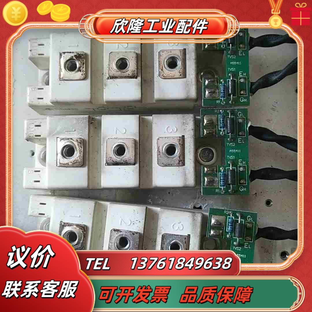 英飞凌模块FF100R12RT4议价