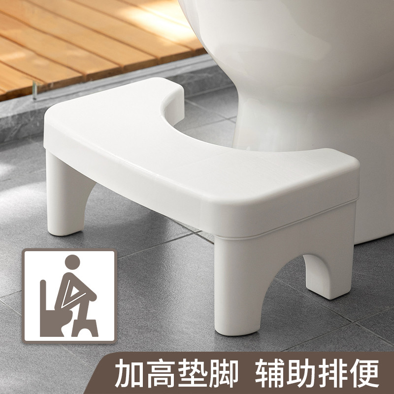 家用马桶凳子垫加厚脚凳塑料蹲坑蹲便登儿童脚踩脚踏凳厕所坐便凳