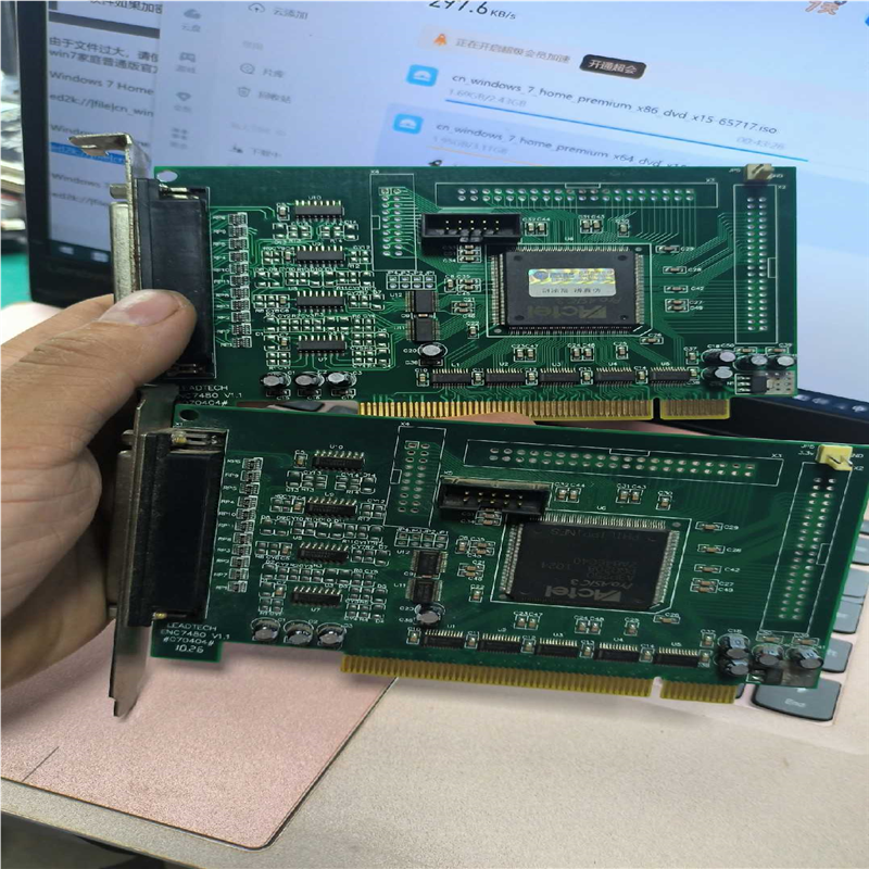 【顺庆】ENC7480 V1.1 拆机卡，实物图，2张打包，省内包邮【议价