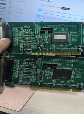 【顺庆】ENC7480 V1.1 拆机卡，实物图，2张打包，省内包邮【议价