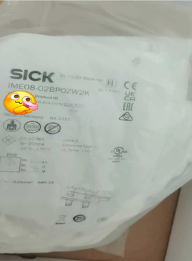 SOCK西克IME08-02BPOZW2K104议价