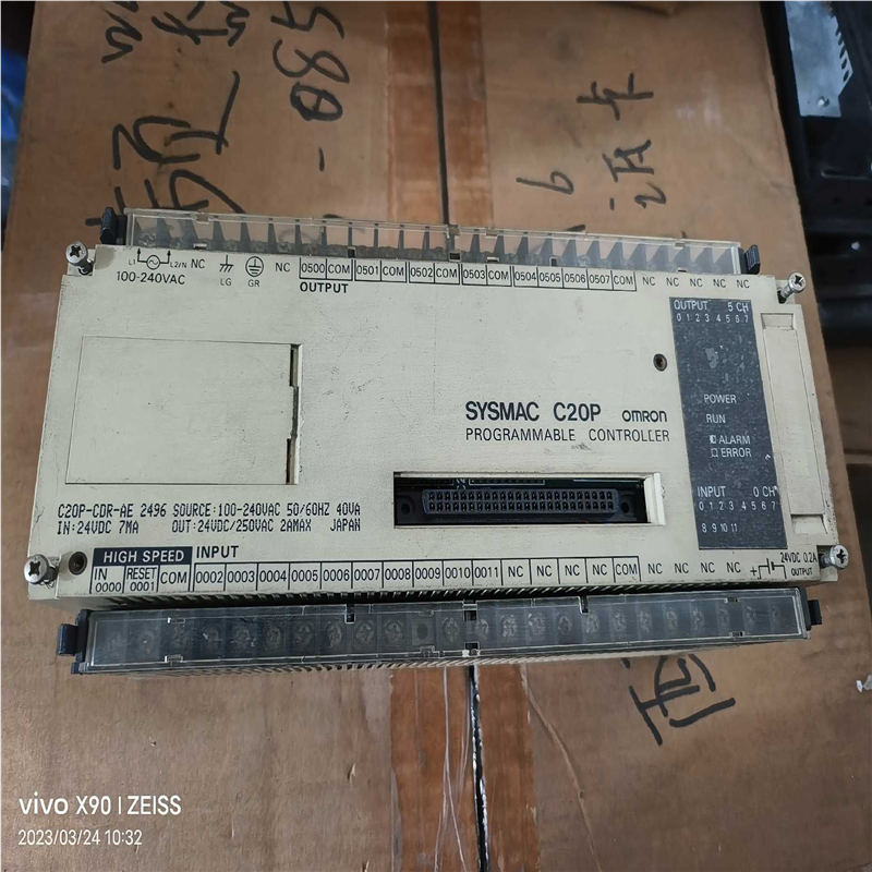 议价C20POMRON SYSMAC PLC可编程议价