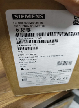 【顺庆】6SL3325-0BE25-5AA1   全新原装正品仅一台【议价】