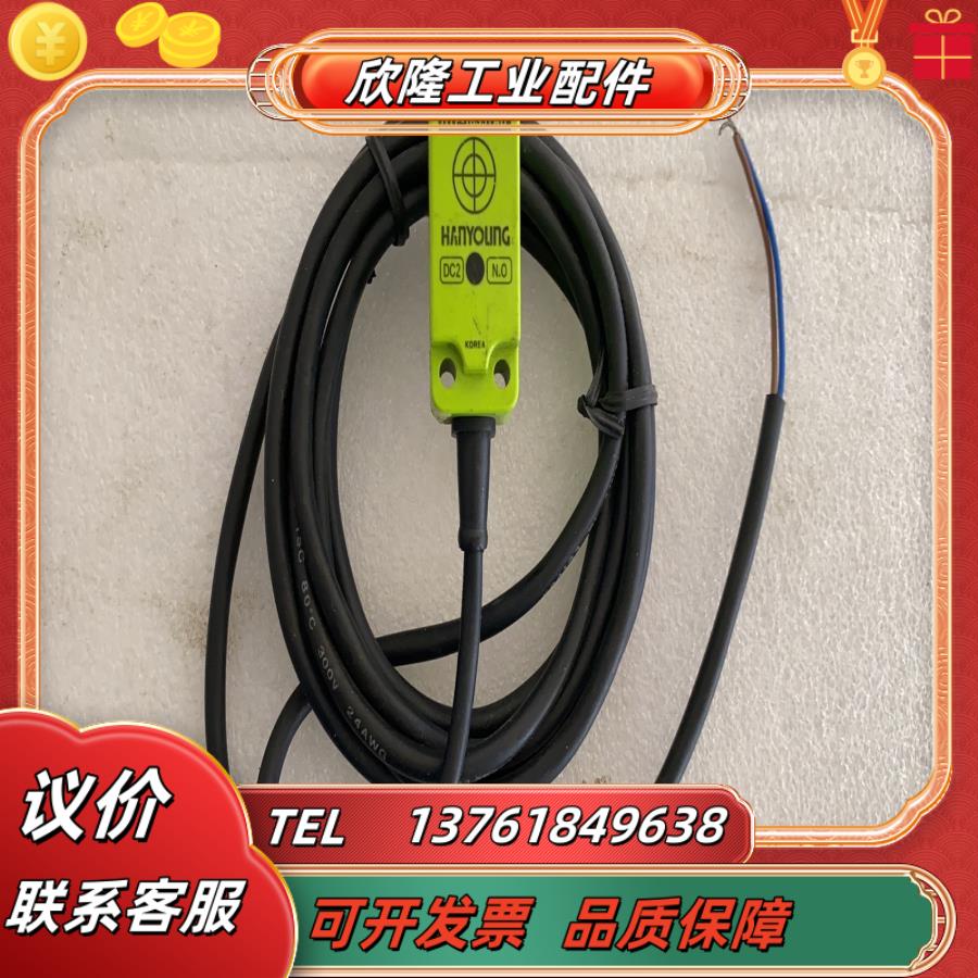 大厂开关hyp-18s5tau