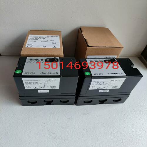 【汇生】SFD258－5/1W点火控制器【议价】